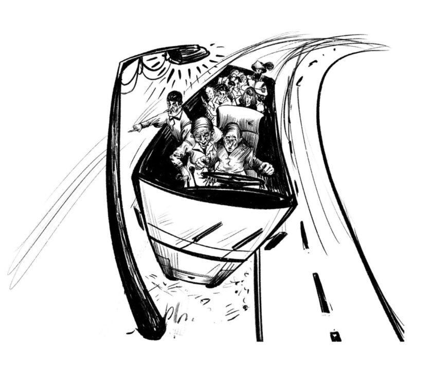 Модель "Автобус Сонди"